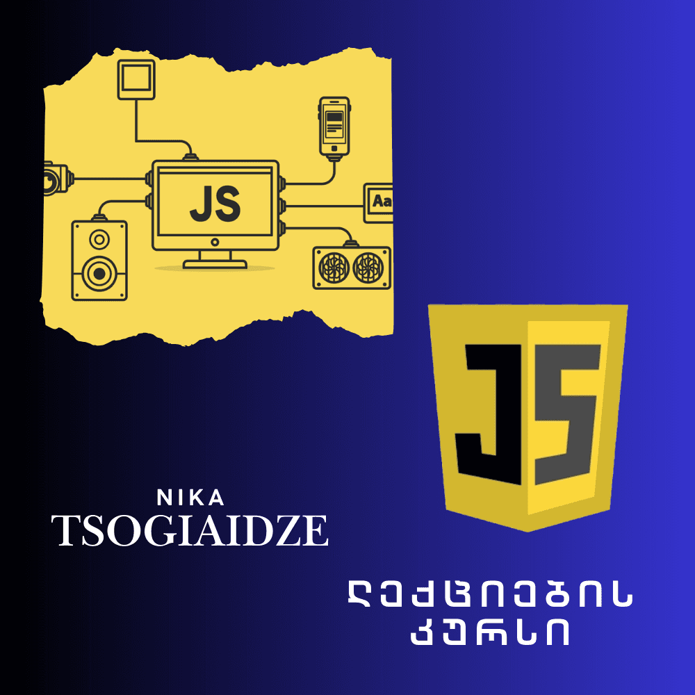 Portfolio item thumbnail