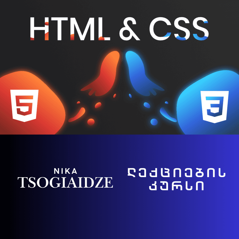 Portfolio item thumbnail